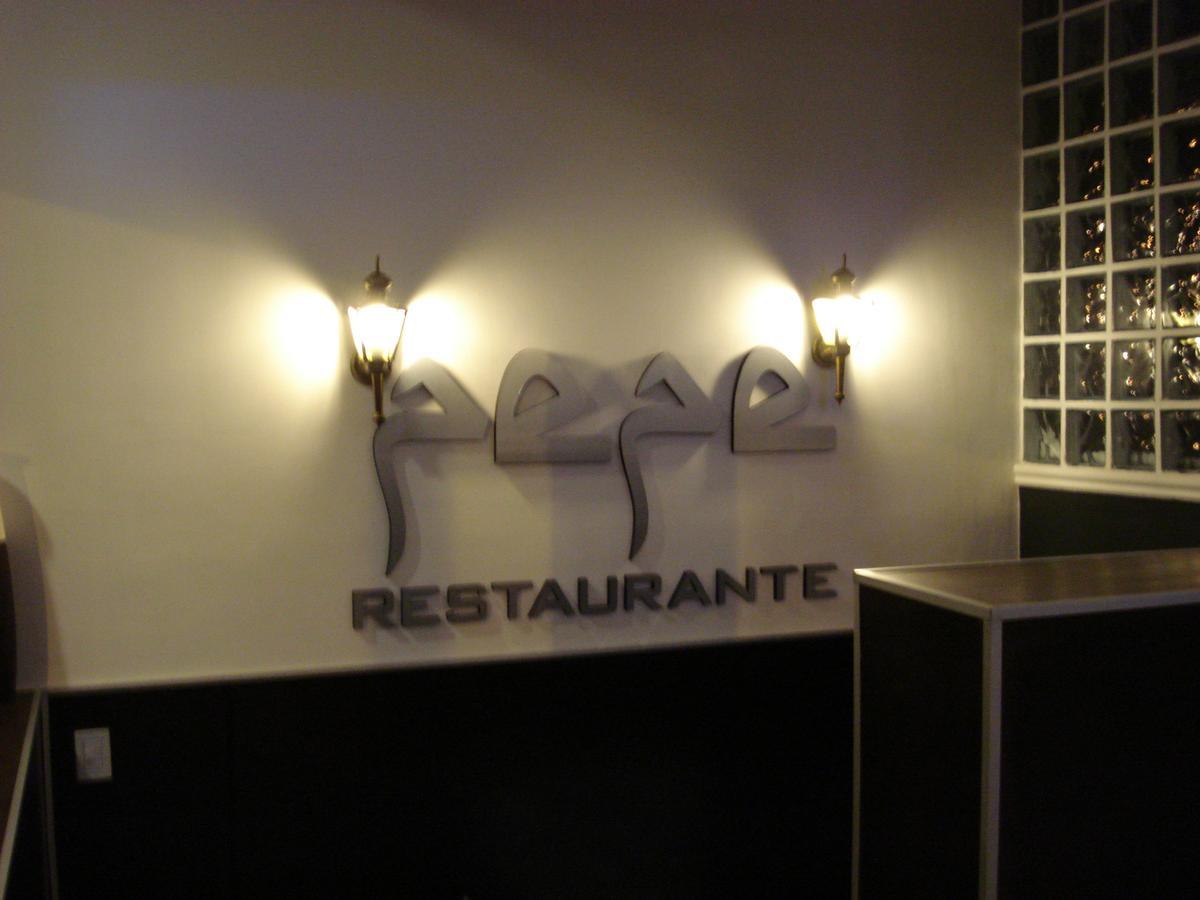 Hotel Nazo Yacimiento Río Turbio Zewnętrze zdjęcie